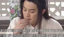 娱乐圈精灵哥是谁 吃瓜,他是谁？