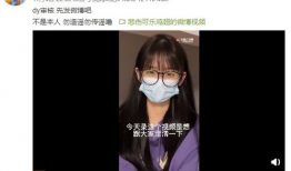 搞黄视频,警惕“搞黄视频”的传播与危害