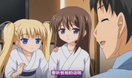 鬼父动漫免费观看,鬼父动漫免费观看背后的秘密