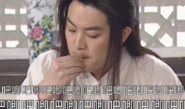 吃瓜系统遇上读心术全集娱乐圈